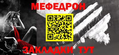 ПСИЛОЦИБИНОВЫЕ ГРИБЫ Бузулук