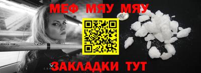 ПСИЛОЦИБИНОВЫЕ ГРИБЫ Бузулук