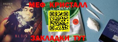 гашик Бугуруслан