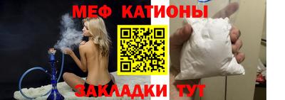 ПСИЛОЦИБИНОВЫЕ ГРИБЫ Бузулук