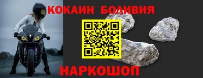 гашик Бугуруслан