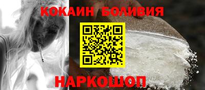 гашик Бугуруслан