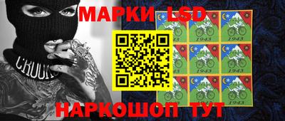 ПСИЛОЦИБИНОВЫЕ ГРИБЫ Бузулук