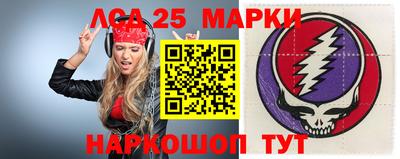 гашик Бугуруслан