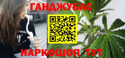 ПСИЛОЦИБИНОВЫЕ ГРИБЫ Бузулук