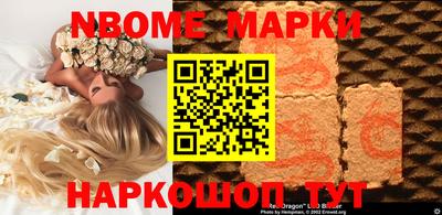 гашик Бугуруслан