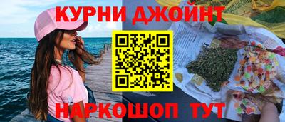 ПСИЛОЦИБИНОВЫЕ ГРИБЫ Бузулук