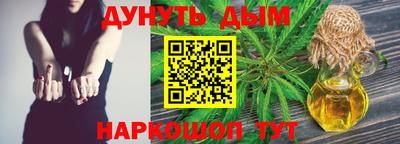 ПСИЛОЦИБИНОВЫЕ ГРИБЫ Бузулук