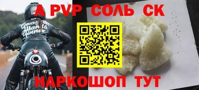гашик Бугуруслан