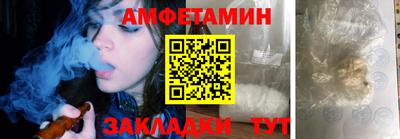 ПСИЛОЦИБИНОВЫЕ ГРИБЫ Бузулук