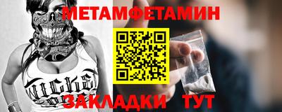 ПСИЛОЦИБИНОВЫЕ ГРИБЫ Бузулук