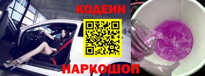 ПСИЛОЦИБИНОВЫЕ ГРИБЫ Бузулук