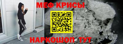 ПСИЛОЦИБИНОВЫЕ ГРИБЫ Бузулук