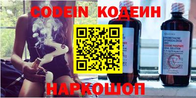 гашик Бугуруслан