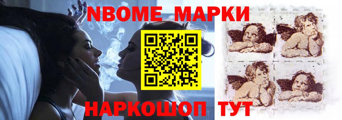 LSD-25 экстази кислота Ростов-на-Дону